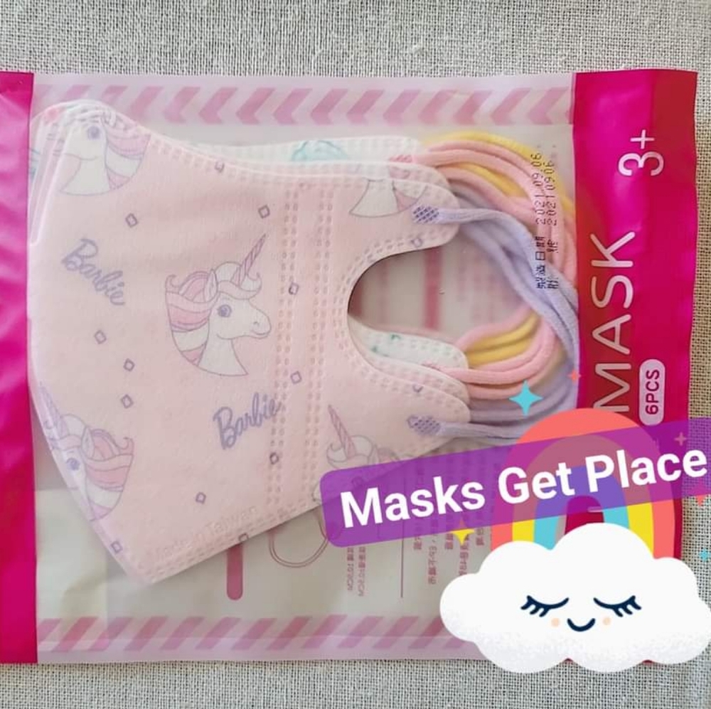 Barbie Unicorn 3D Kids Masks